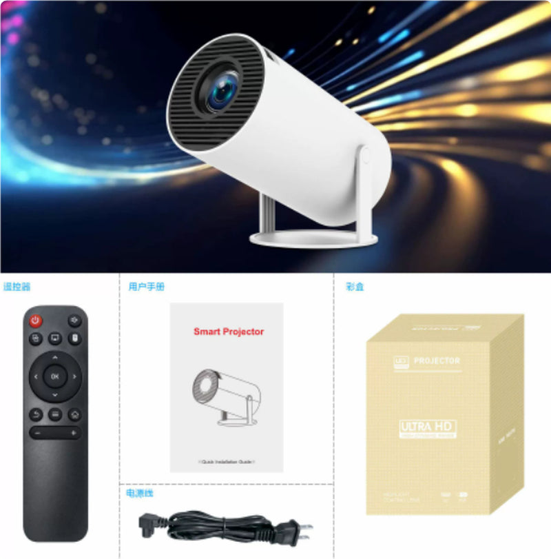HY300 Ultra Short Throw Mini Projector – 4K HD Support, Portable Home Theater Projector